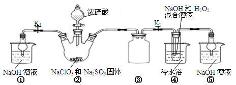 (1)若A可用于自来水消毒.D是生产.生活中用量最大.用途最广的金属单质.加热蒸干B的溶液不能得到B.则B的化学式可能是 .工业上制取A的离子方程式Ⅰ为 .(2)若A是一种碱性气体.常用作制冷剂.B是汽车尾气之一.遇空气会变色.则反应①的化学方程式为 .(3)若D是氯碱工业的主要产品.B有两性.则反应②的离子方程式是 .(4)若A.C.D都是常见气体.C是形成酸雨的主要气体.则反应题目和参考答案--精英家教网--